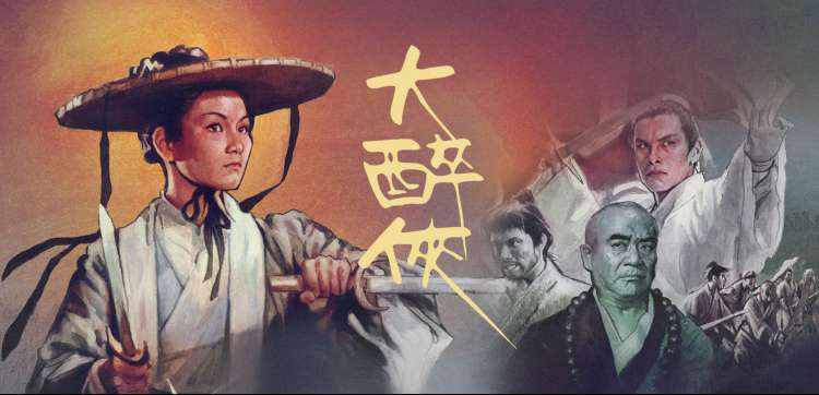 静默翻页的少女 高分治愈番推荐海报