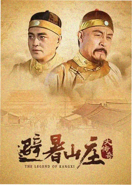 逾期未还的心事 更新封面